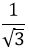 Maths-Definite Integrals-21553.png